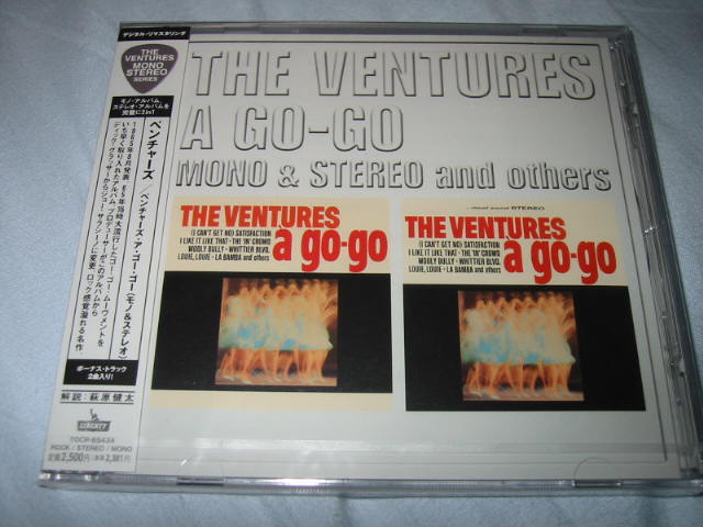 THE VENTURES A GO-GO MONO&STEREO AND OTHERS_b0042308_0244319.jpg