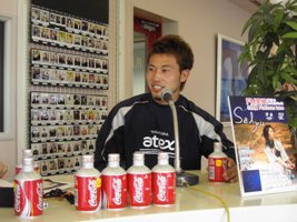 愛媛fc 3位浮上 カモ れでぃ fm Blog 愛媛fc 3位浮上 カモ れでぃ fm Blog
