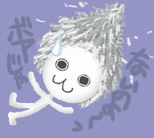 c0038034_1253174.gif