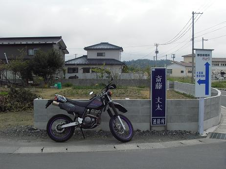 GW10日目(最終回)_b0040798_1395645.jpg