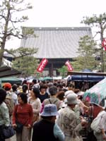 ＊たいせつにする心＊　　2005,5,15　午前_a0030038_74268.jpg