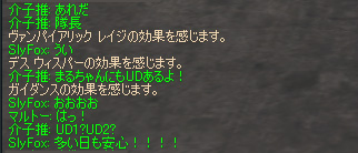 c0010618_8583723.jpg