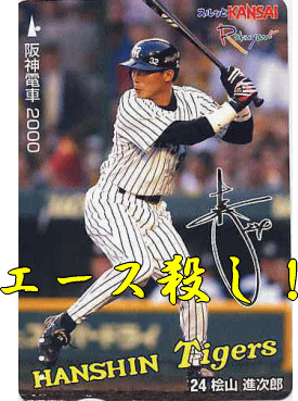 a0019994_22202968.gif