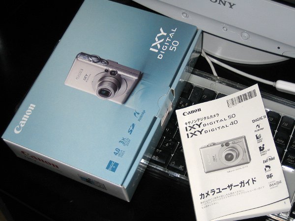 Canon IXY DIGITAL 50 を買ってみた : RUKAの雑記ノート（現在休止中）