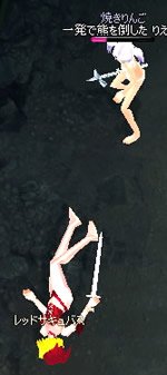 d0024610_11393670.jpg