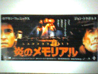 c0015706_23214482.jpg