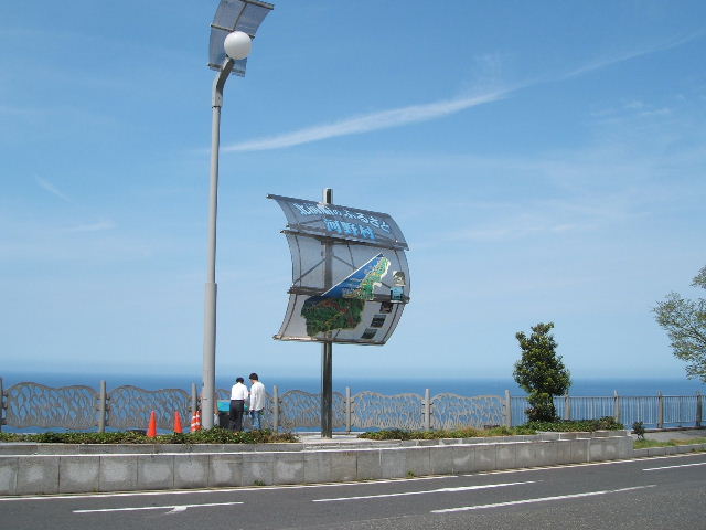 c0011342_2352165.jpg
