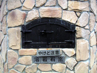d0031175_0543143.jpg