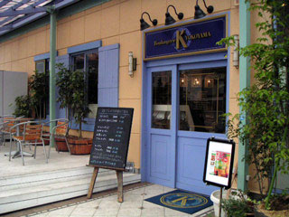 d0031175_055816.jpg