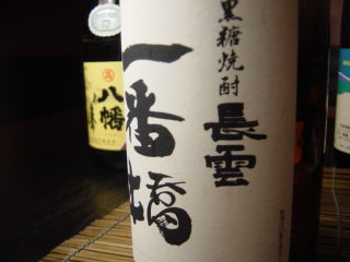 a0019032_16473886.jpg