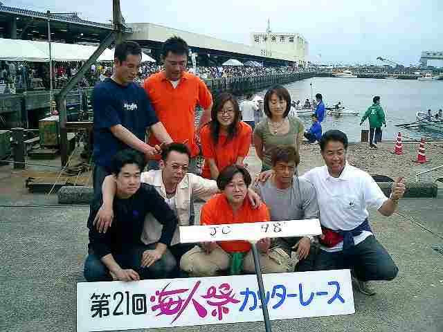 イベント続きです_d0050503_16434138.jpg