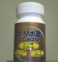 c0009505_22465793.jpg