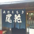 c0048011_21175851.jpg