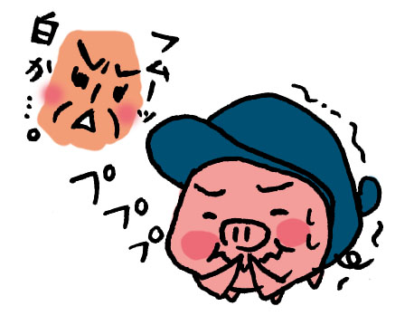ディズニー画像のすべて ユニーク笑い を こらえる イラスト