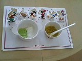 d0001854_01796.jpg