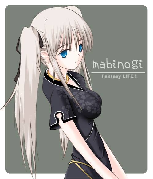 マビノギ より ナオ N O T E S