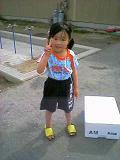 c0032465_21551827.jpg