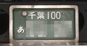 b0060272_21324693.jpg