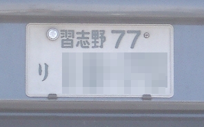 b0060272_21333132.jpg