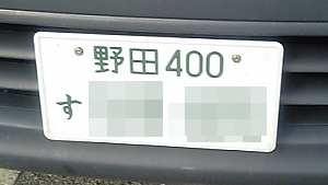 b0060272_21341599.jpg