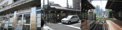 都電荒川線の旅　No.1_d0014408_10514058.gif