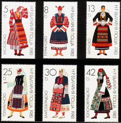 ブルガリア 民族衣装切手 19年 Postimerkki 切手蒐集の愉しみ 世界の可愛い切手ブログ