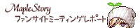 c0028085_8241426.gif