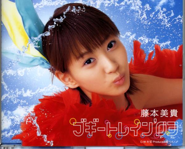 鑑賞タイム Diamond Smile 鑑賞タイム Diamond Smile