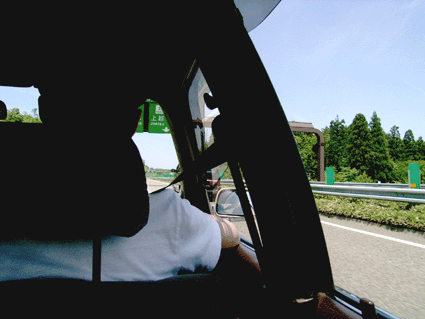 d0002843_3205793.gif