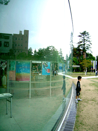 d0002843_45218.gif