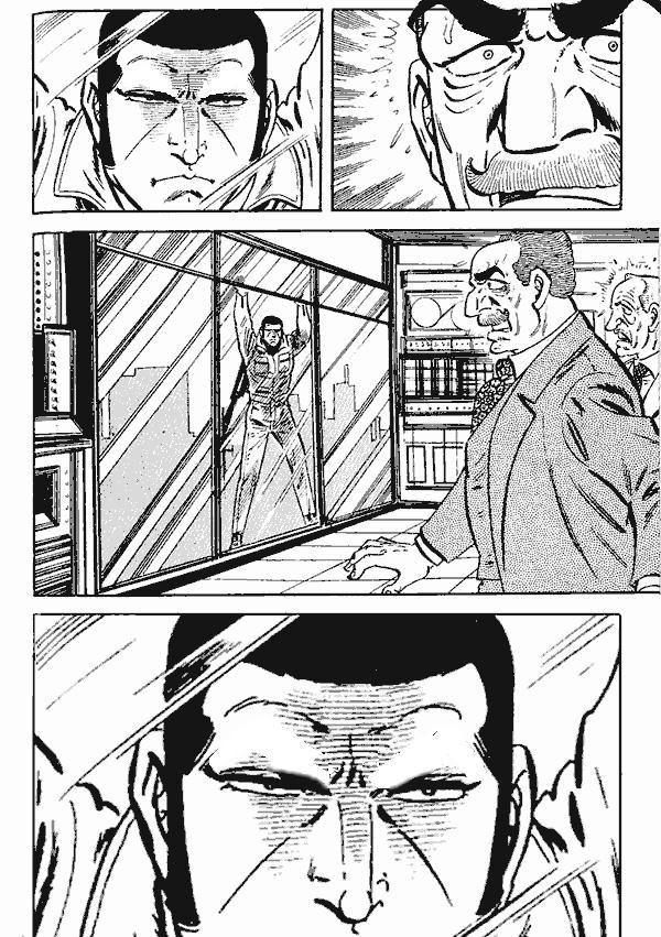 レッサー 意味 劣っている 純喫茶 横恋慕 レッサー 意味 劣っている 純喫茶 横恋慕