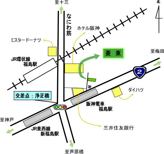 鰻と土用の丑と天神さんと_b0063958_18223481.gif