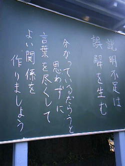 ありがとうございます。_b0016474_23131611.jpg