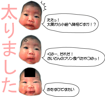 b0054283_18541883.gif