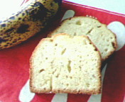 1年かけて完成したバナナケーキ_b0065587_1892572.jpg