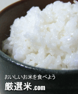 b0059000_18193952.gif
