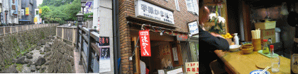 d0014408_10384051.gif