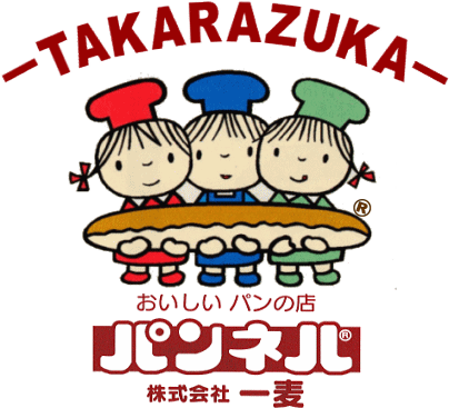 パン屋と試食論_d0047811_10525218.gif