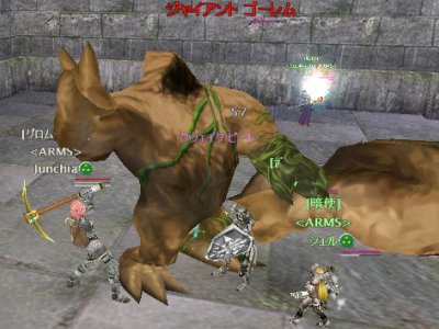 ゴーレム掘り_d0023063_237570.jpg