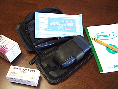 b0053765_1341875.jpg