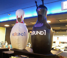 ボーリング＆緑モス（ＲＯＵＮＤ１編）_b0011910_0212787.jpg