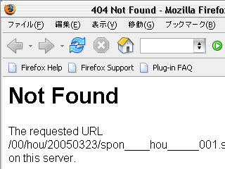 a0012319_1121998.gif