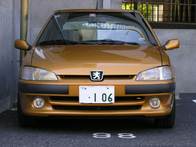 d0059861_1882185.jpg