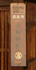 b0057679_1221692.jpg