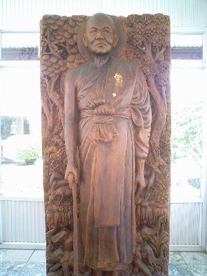 #072 ワット・ピクン・トーン(วัดพิกุลทอง) ~シンブリー~_c0039685_20104591.jpg