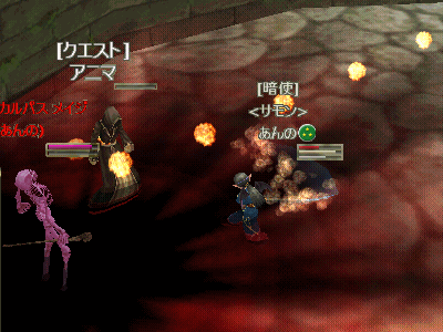 【Master of Epic】5月28日 課金したぞーっとな_a0008356_1814075.gif