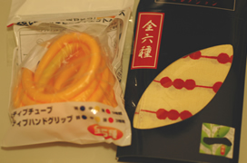 b0067598_1313294.jpg
