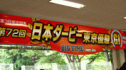 d0014408_1263547.gif