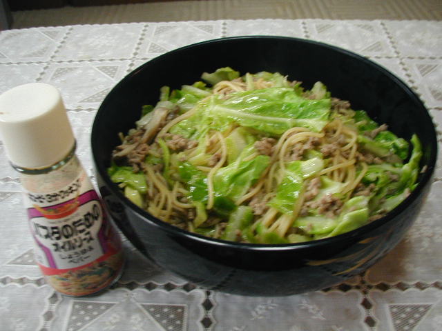 d0004210_2334543.jpg
