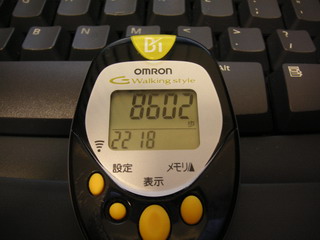 a0002177_2325141.jpg